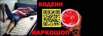 трава Владивосток