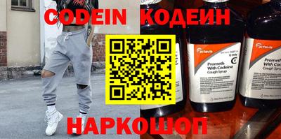 прущие крисы Владимир
