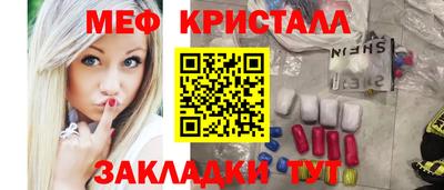 кокаин колумбия Вязники