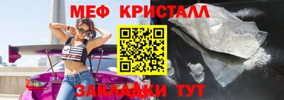 прущие крисы Владимир
