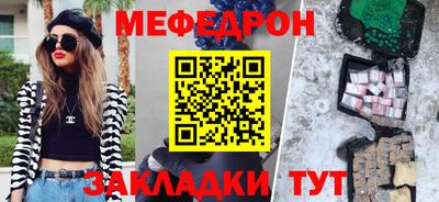 ECSTASY Вязьма