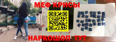 трава Владивосток