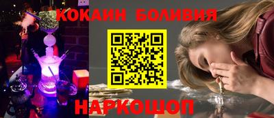 мдма Владикавказ