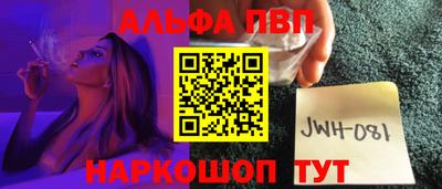 прущие крисы Владимир