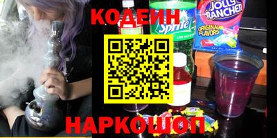 кокаин колумбия Вязники