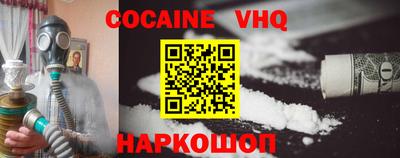 прущие крисы Владимир