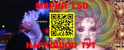 мдма Владикавказ