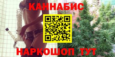 прущие крисы Владимир