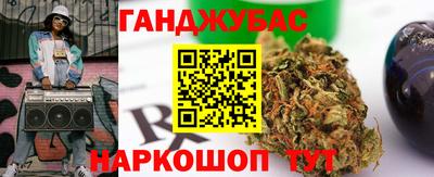 прущие крисы Владимир
