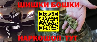 прущие крисы Владимир
