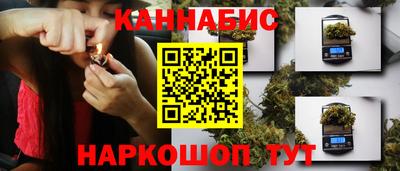 трава Владивосток