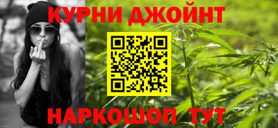 трава Владивосток