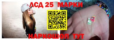 мдма Владикавказ