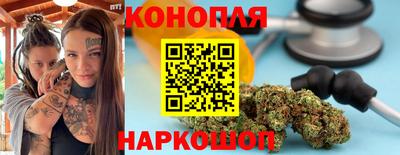ALPHA PVP Вышний Волочёк