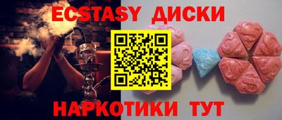 прущие крисы Владимир