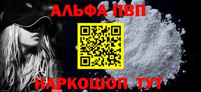 мдма Владикавказ
