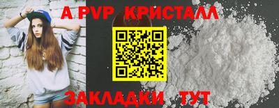 мдма Владикавказ