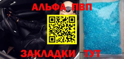 прущие крисы Владимир