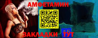 прущие крисы Владимир