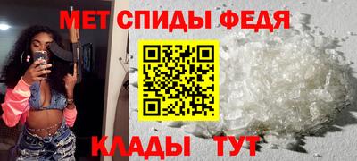 трава Владивосток