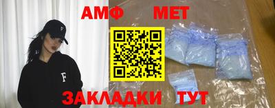 мдма Владикавказ