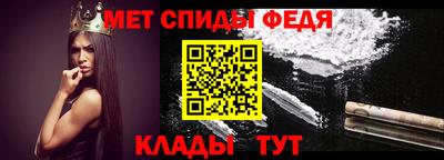 прущие крисы Владимир