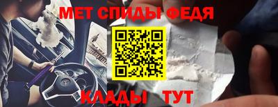 прущие крисы Владимир