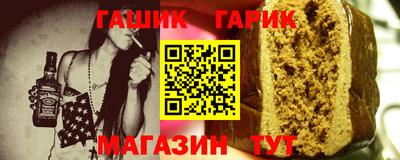 мдма Владикавказ