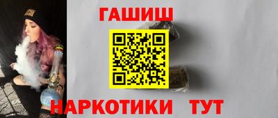 прущие крисы Владимир