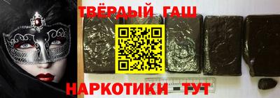 мдма Владикавказ