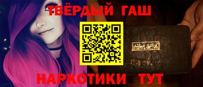 мдма Владикавказ